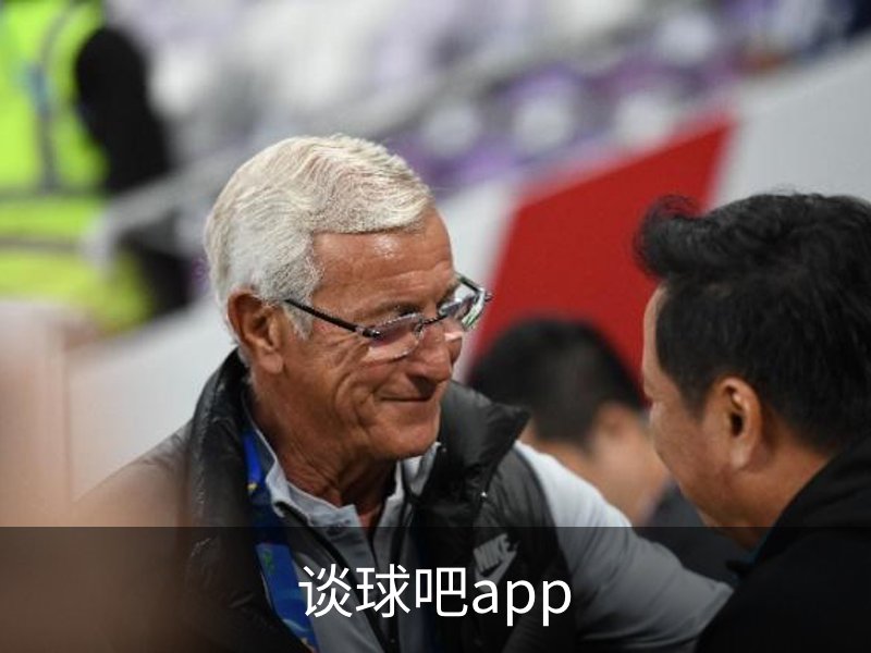 谈球吧app品牌故事